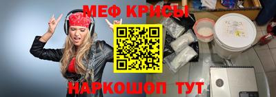 ALPHA PVP Бузулук