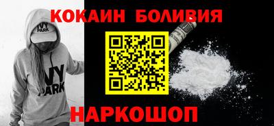 не бодяженный Бугуруслан