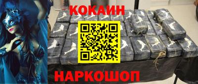 ALPHA PVP Бузулук