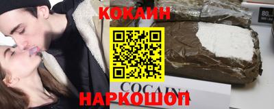 скорость mdpv Будённовск