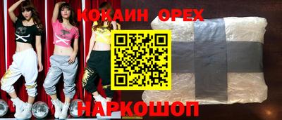 скорость mdpv Будённовск