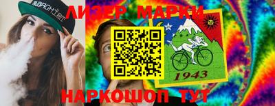 не бодяженный Бугуруслан