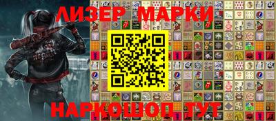 ALPHA PVP Бузулук