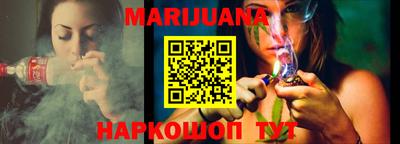 не бодяженный Бугуруслан