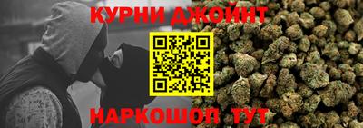 скорость mdpv Будённовск