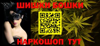 не бодяженный Бугуруслан
