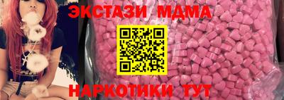 mix Кунгур