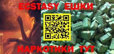 не бодяженный Бугуруслан