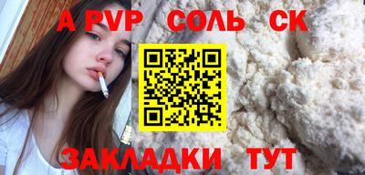 не бодяженный Бугуруслан