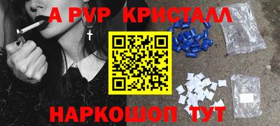 не бодяженный Бугуруслан