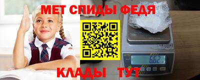 не бодяженный Бугуруслан