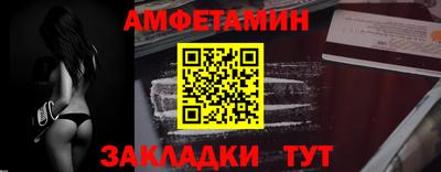 не бодяженный Бугуруслан
