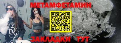 не бодяженный Бугуруслан