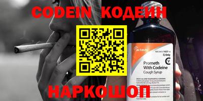 скорость mdpv Будённовск
