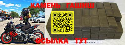 не бодяженный Бугуруслан