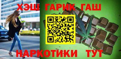 не бодяженный Бугуруслан