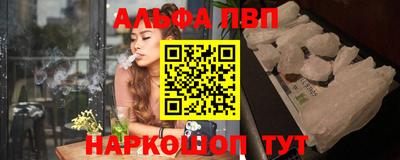 скорость mdpv Будённовск