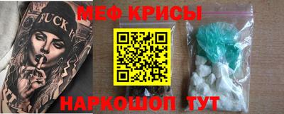 скорость mdpv Будённовск